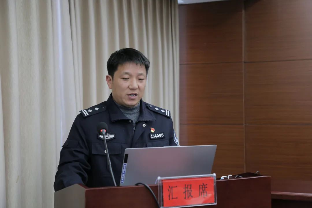教育整顿泗阳县公安局召开教育整顿工作推进会