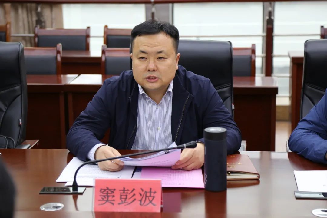 市委政法委副书记窦彭波对复评工作提出要求.