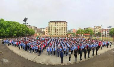 进贤县第三中学:3月29日——我国第26个"全国中小学生安全教育日"