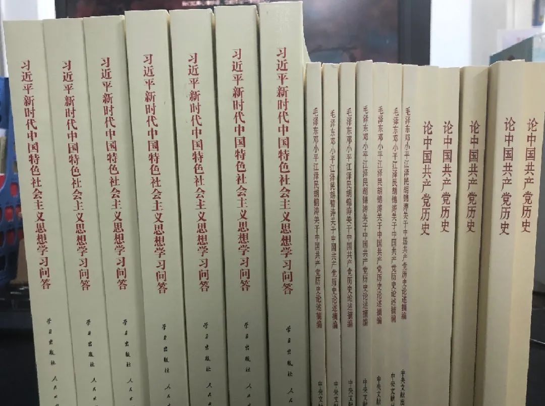 扎实推进党史学习教育_澎湃号·政务_澎湃新闻-the paper