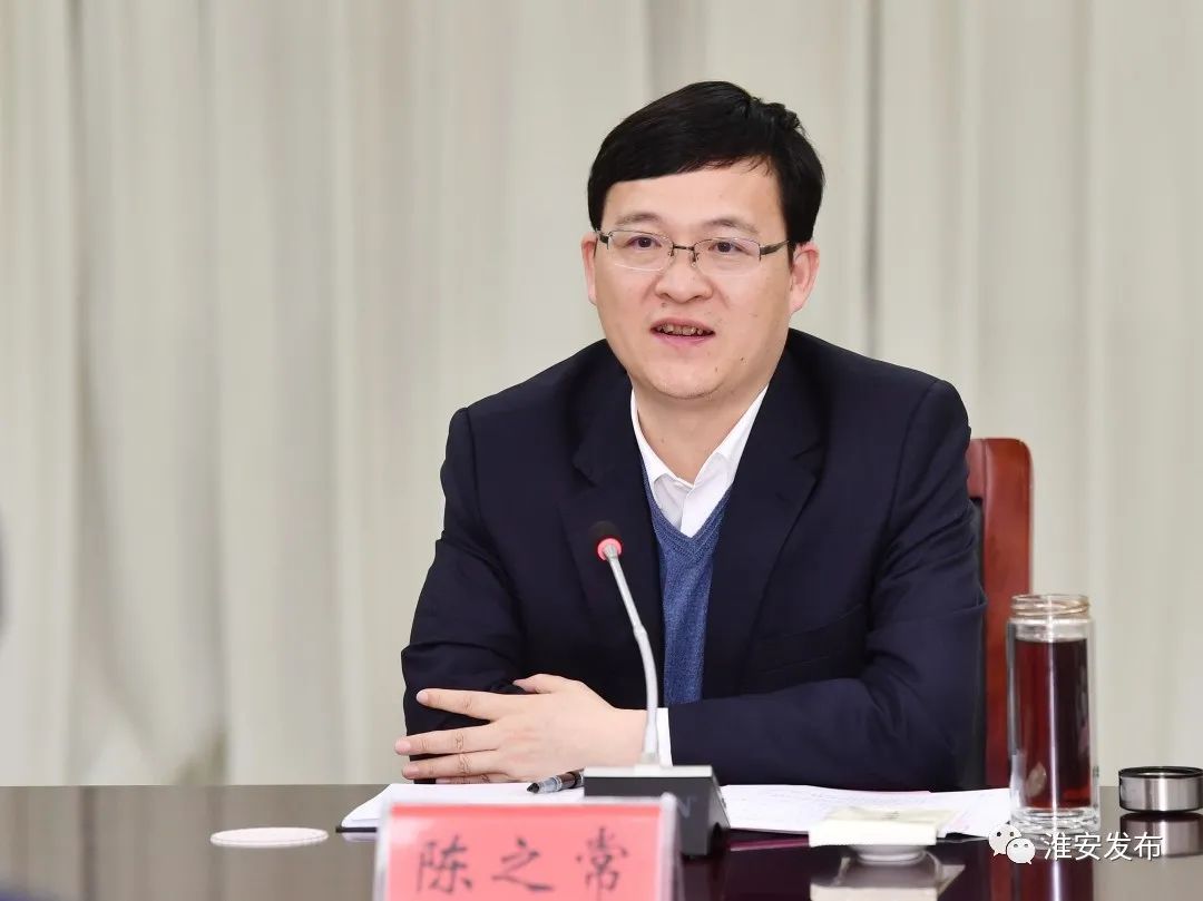 市长陈之常会见苏盐集团董事长章朝阳一行