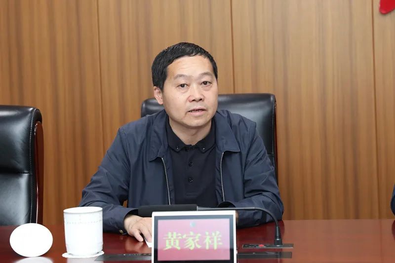 队伍教育整顿35听真言汇良策我们开门搞整顿