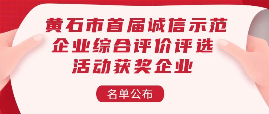 税收监管工作机制 513.jpg