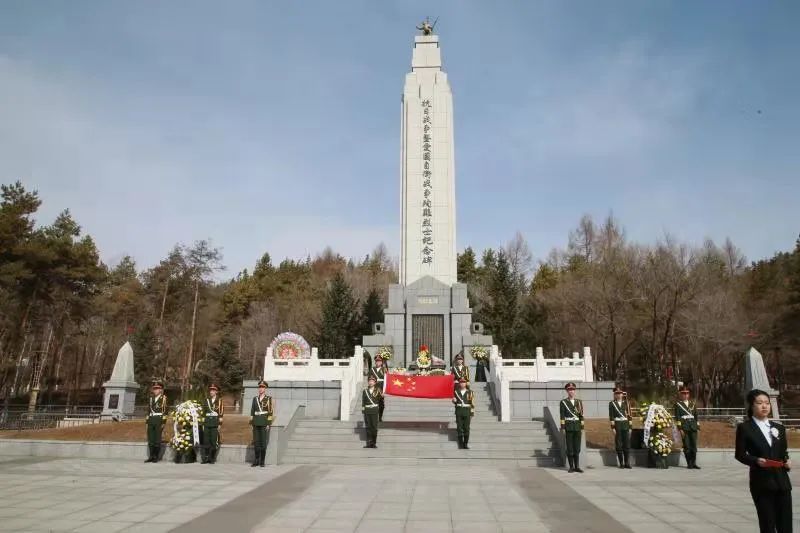 鹤岗北山公园烈士陵园图片