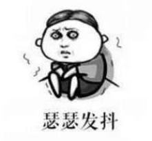 瘆得慌男子被导航带到坟地车爆胎之后更吓人