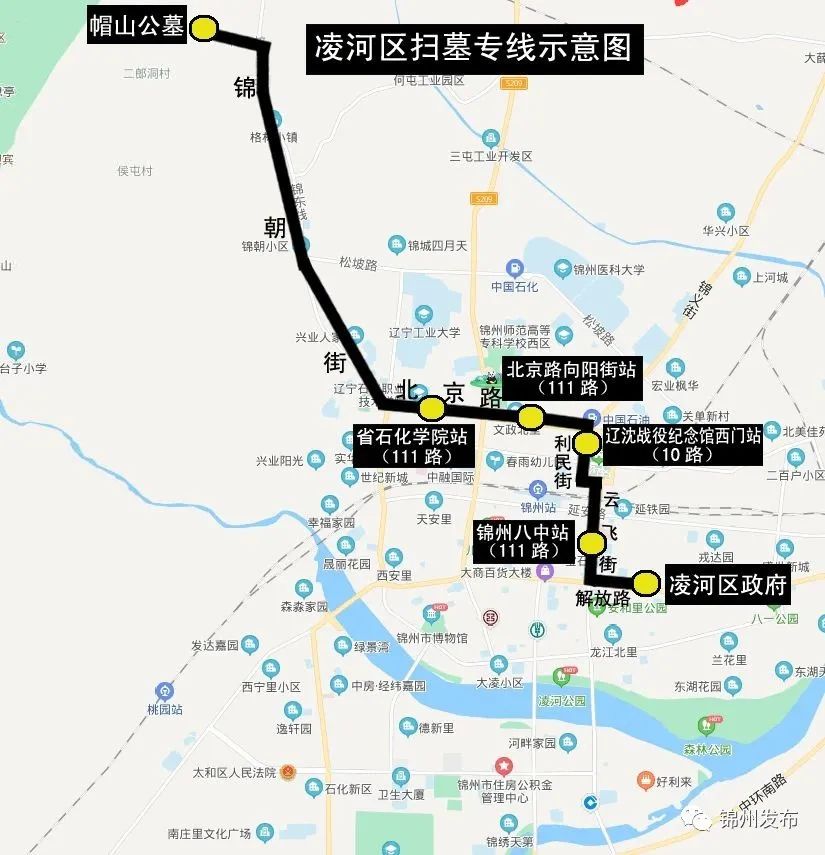 锦州113路公交车路线图图片