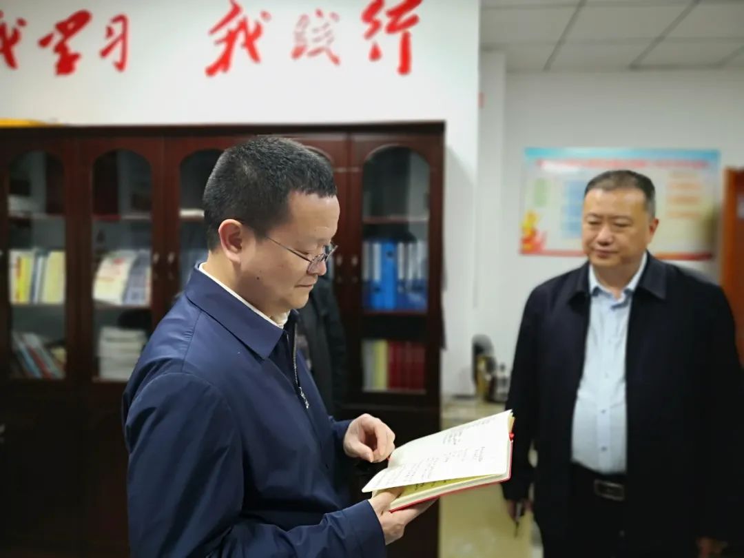 张涛厅长调研指导遵义司法行政系统队伍教育整顿工作