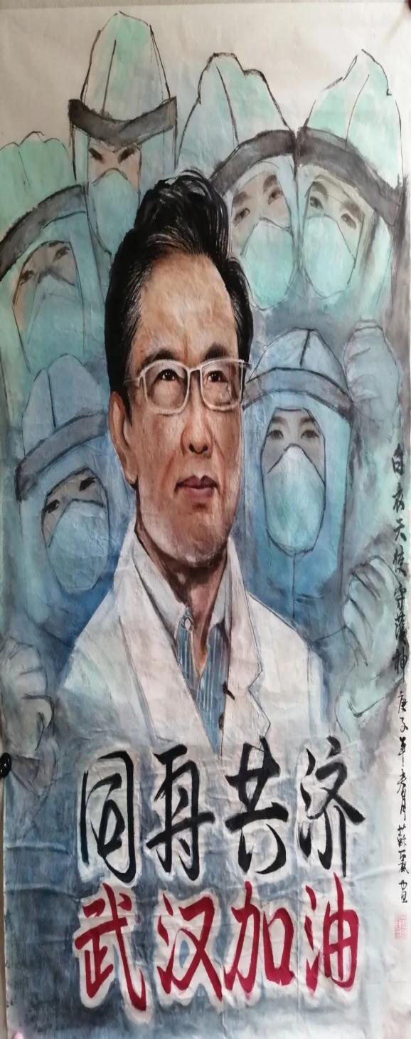 巾帼心向党奋进正当时征稿丨绘画最美巾帼奋斗者战役