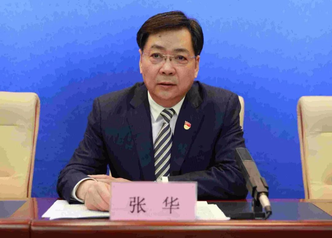 张家口市召开政法队伍教育整顿第一次新闻发布会