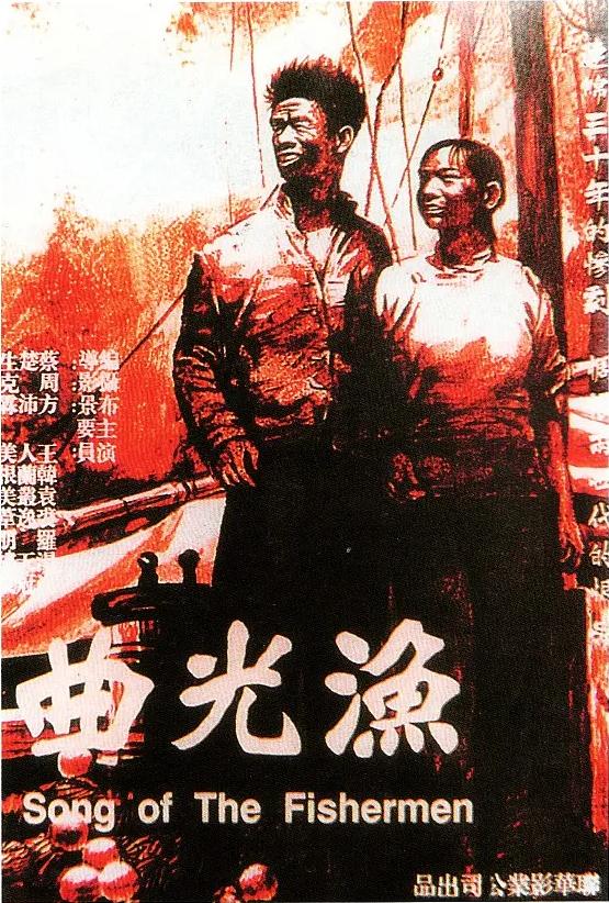 今天左翼电影的代表作大路在虹口播映