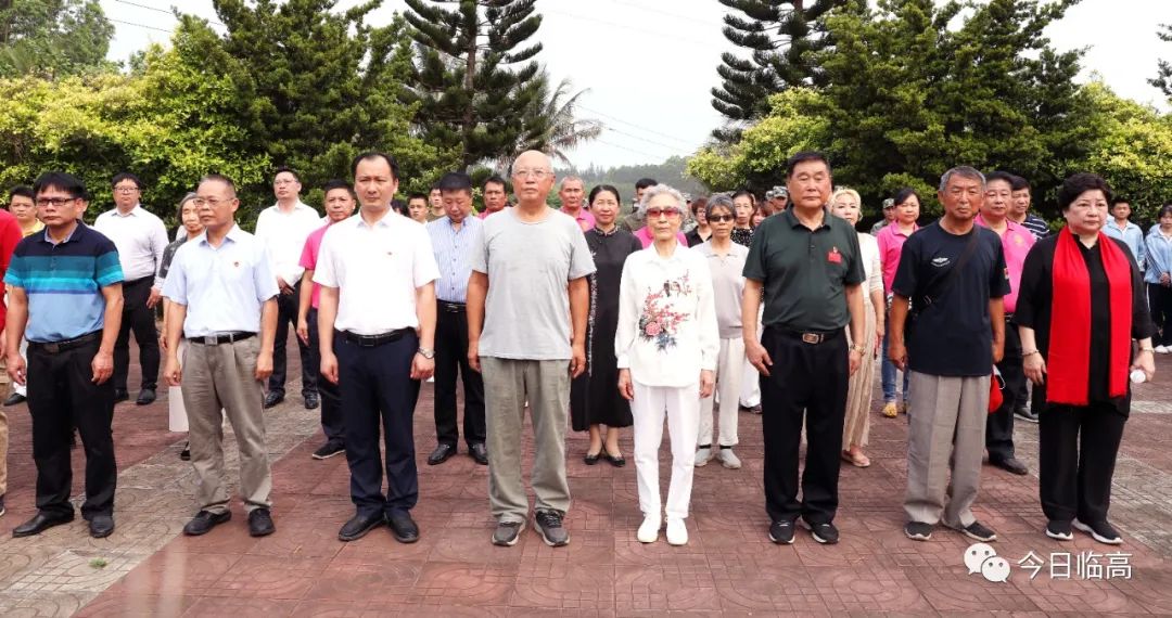 临高缅怀革命先烈传承红色精神