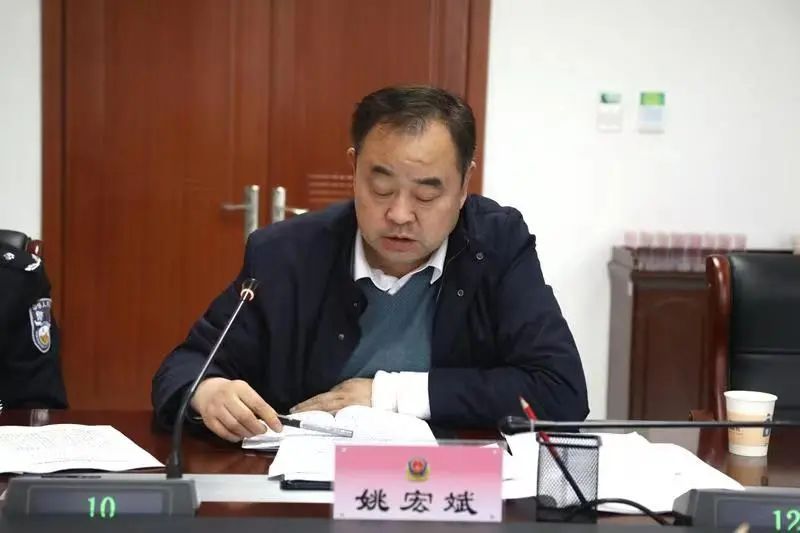 教育整顿杨建琦主持召开全市公安队伍教育整顿领导小组专题会议