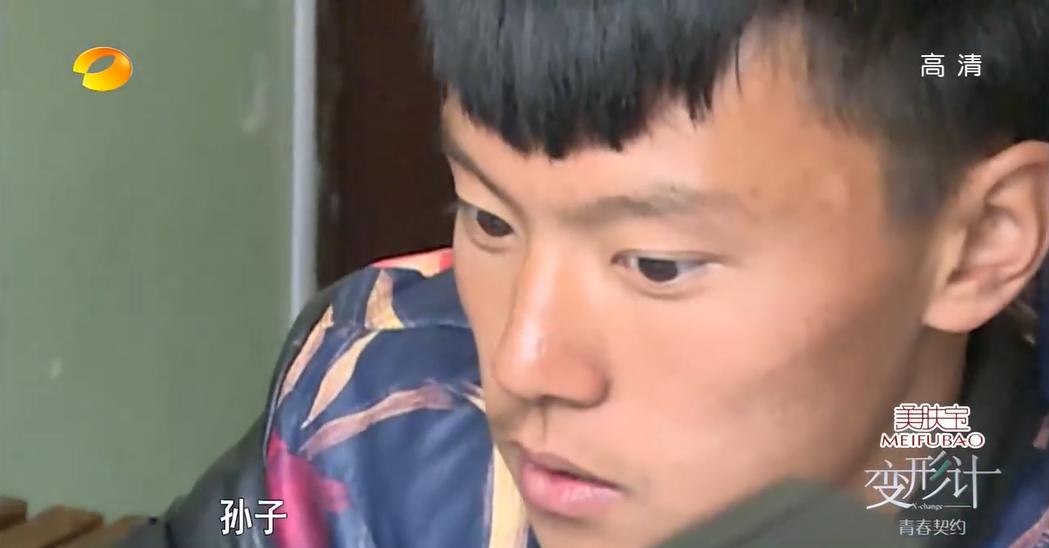 变形计中尚爷爷的一生是老一辈人群的缩影