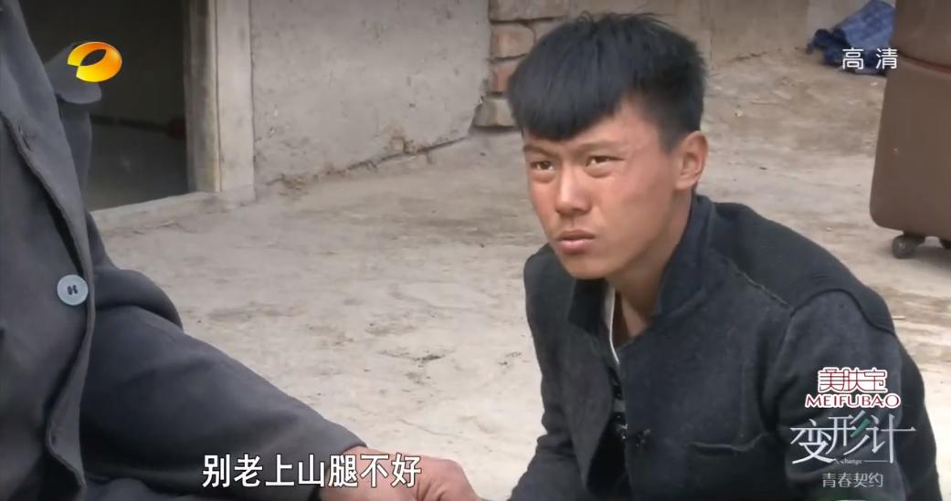 变形计中尚爷爷的一生是老一辈人群的缩影