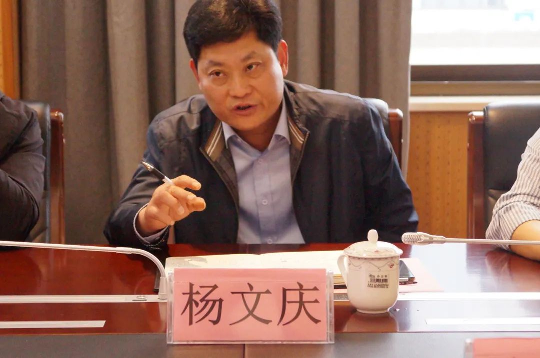 队伍教育整顿丨义乌法院召开队伍教育整顿意见征集座谈会