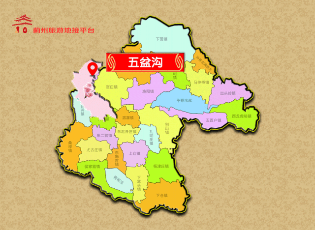 蓟县地理位置图片