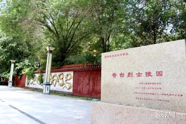 宁南县烈士陵园图片