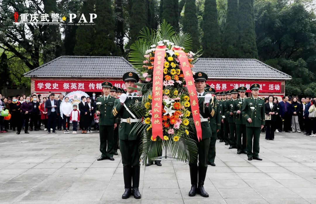 清明祭英烈哀思祭忠魂