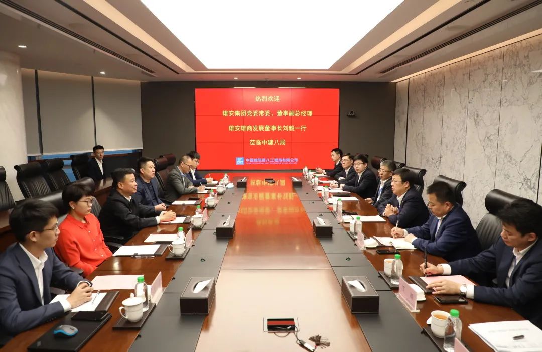 董事长李永明一行赴多地,先后拜访万达投资集团常务副总裁于修阳,河北