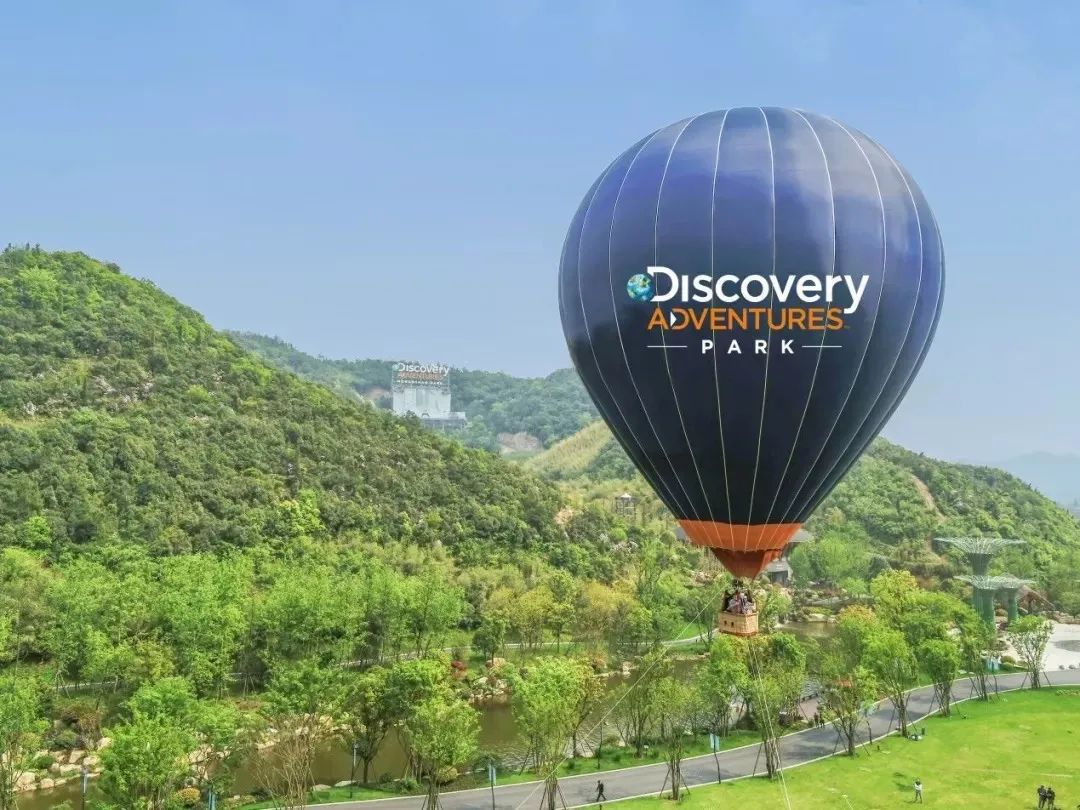 discovery探索極限主題公園西山漾景區遊步道(騎行道)09全家樂遊