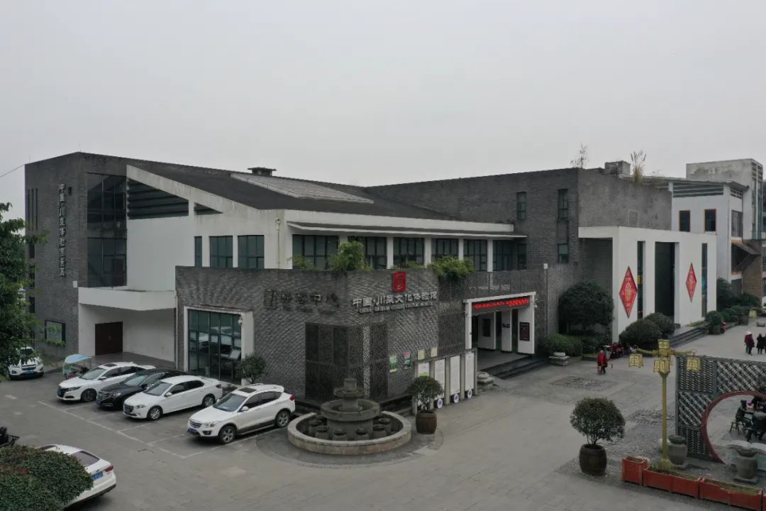 在中国川菜小镇还规划建设221亩"川菜·科创里"高品质科创空间,将重点