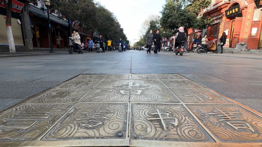 记录平凡开封这条世界上最古老的书店街比日本神田书街还早100多年