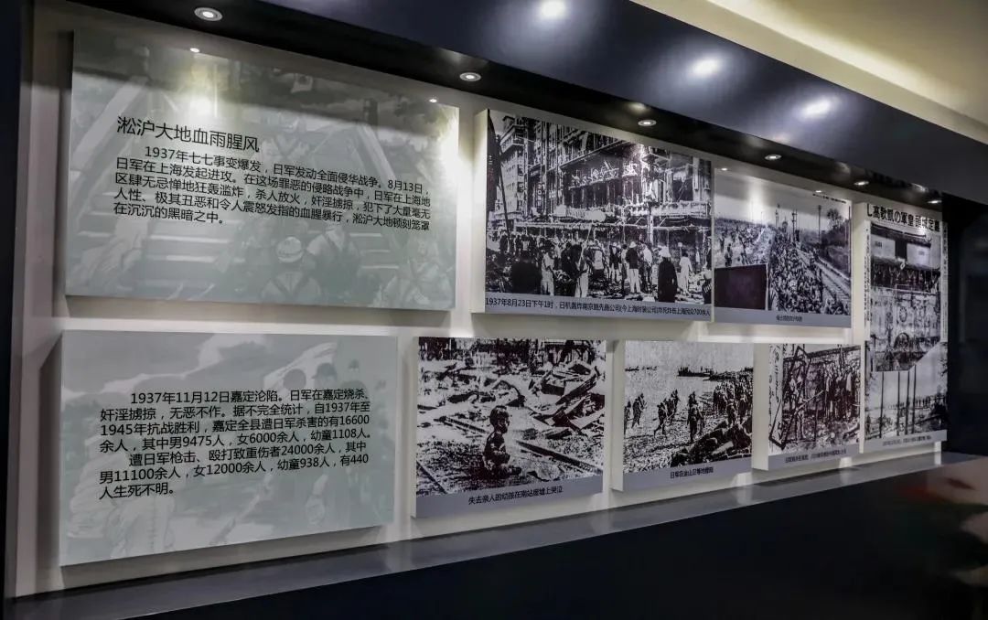 上海外冈游击队纪念馆图片