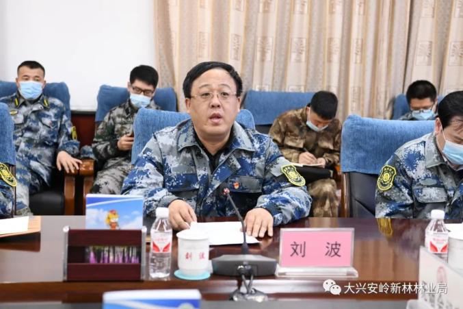 集团公司党委书记于辉在新林主持召开座谈会