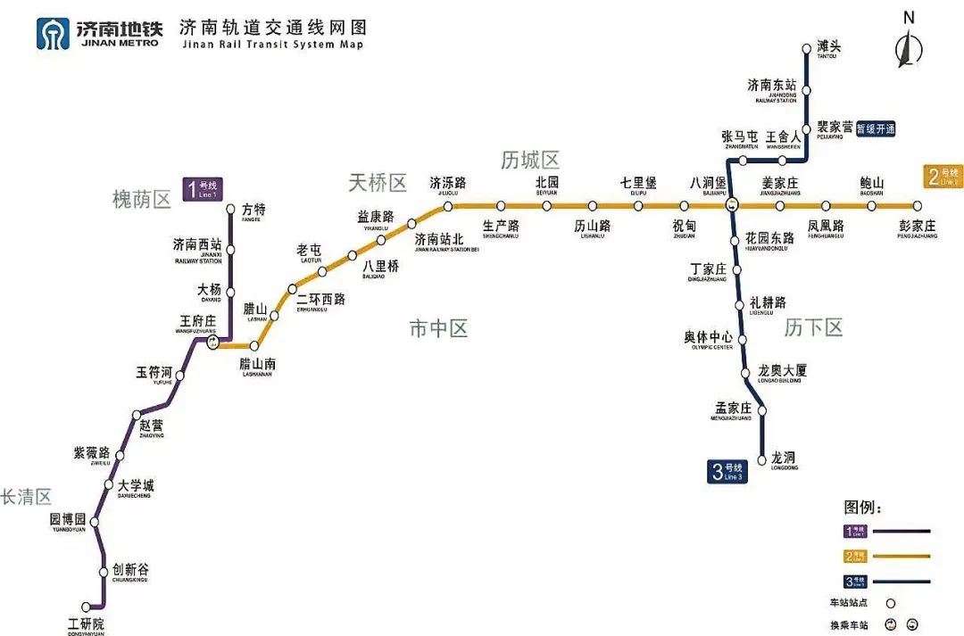 济南地铁2号线线路图片