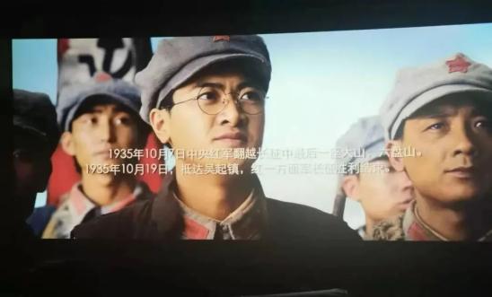 党史学习教育全州人民法院组织干警观看党史教育影片大会师