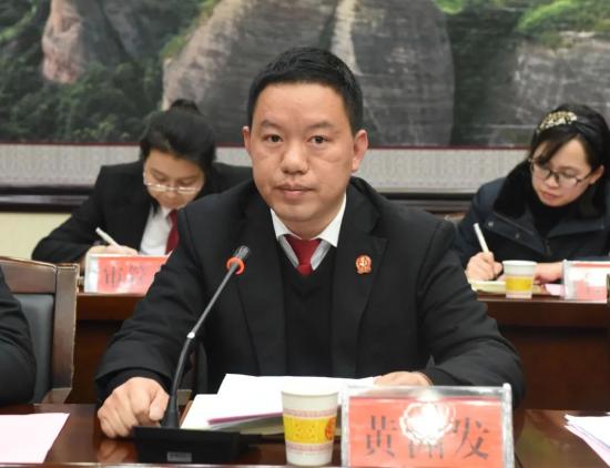 【教育整顿】怀化市中级人民法院举办 "跟班先进找差距"活动座谈会