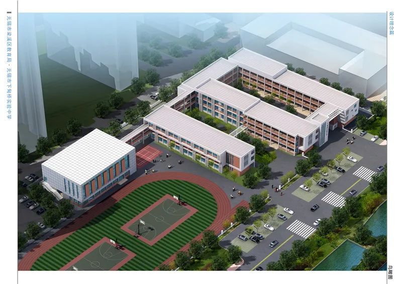 该项目位于梁溪区南长街与旺庄西路交叉口西北侧,与总校同处清名桥