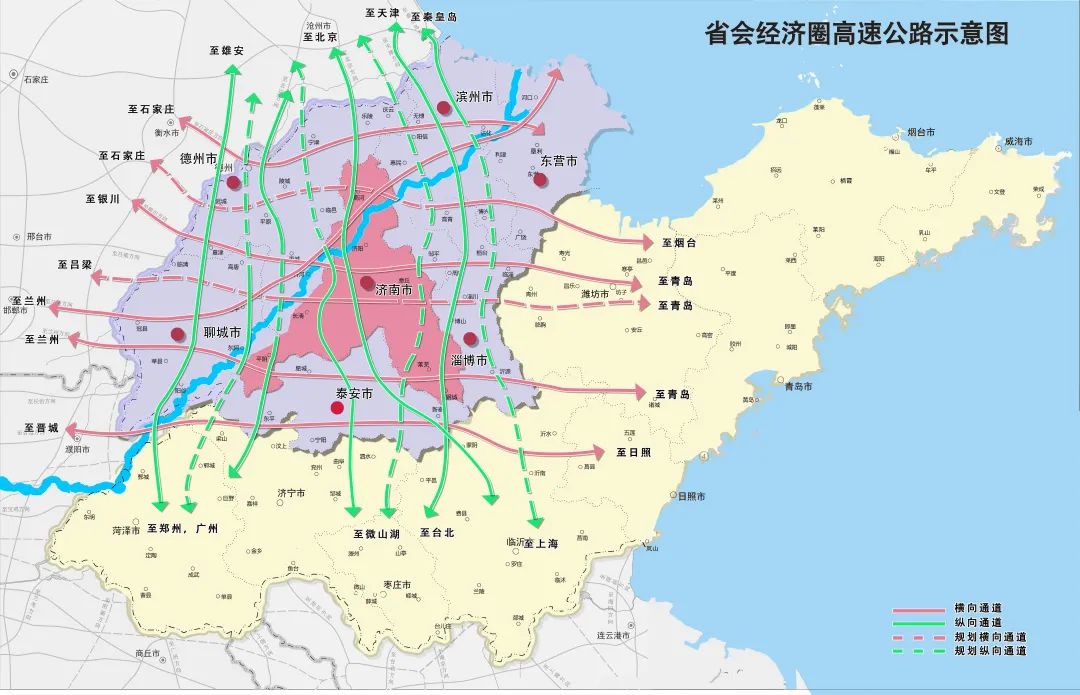 "七横八纵"高速公路网建成后圈内实现市市通高铁,济南西站,济南站