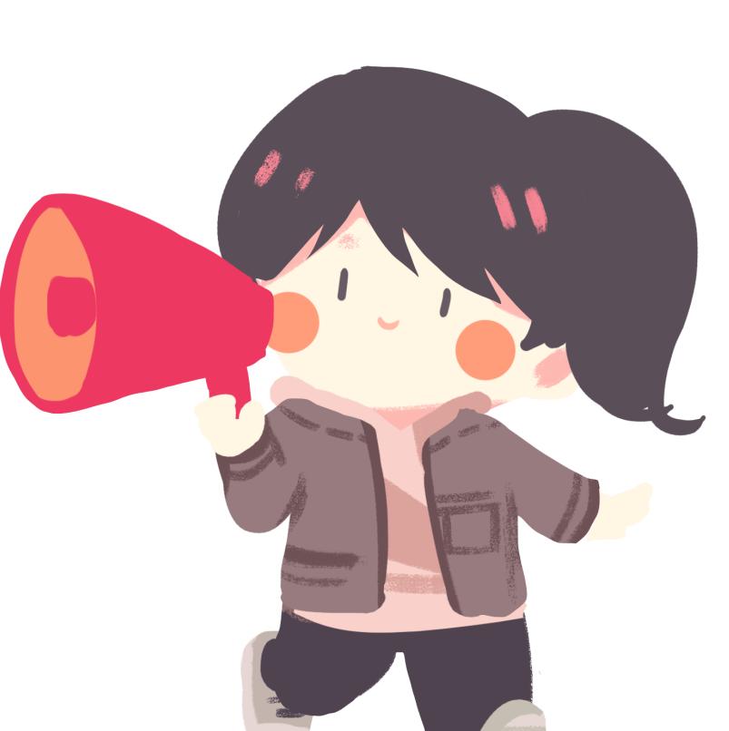 征集令绍兴数智妇联建设金点子