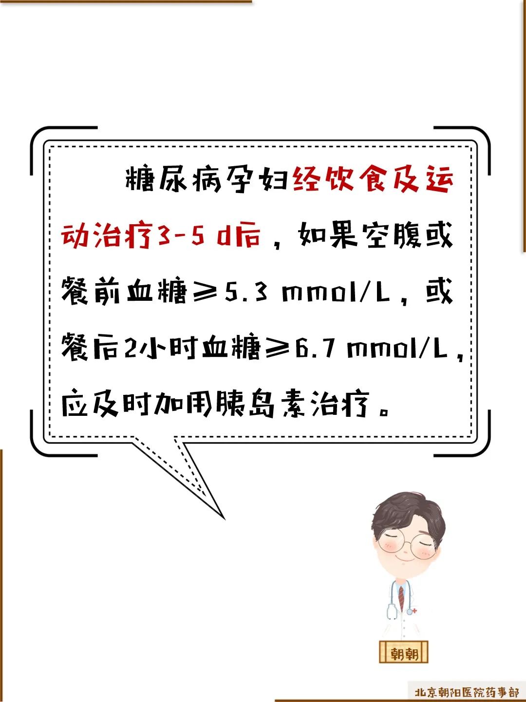 870.jpg