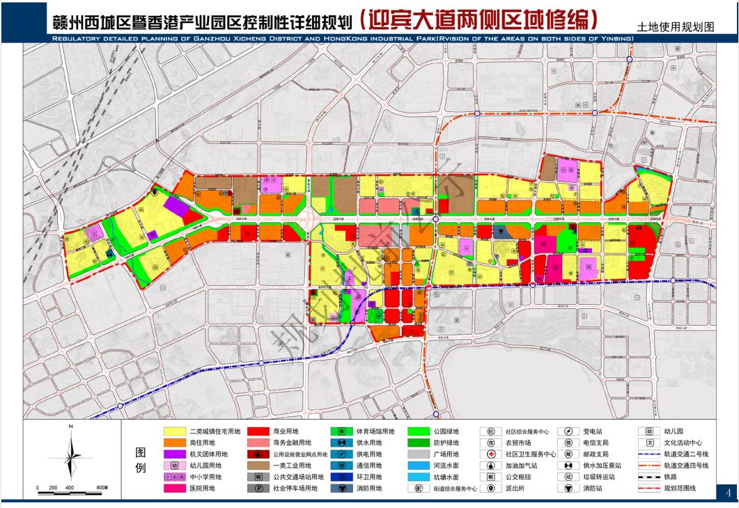 公示中赣州经开区迎宾大道两侧区域要升级了