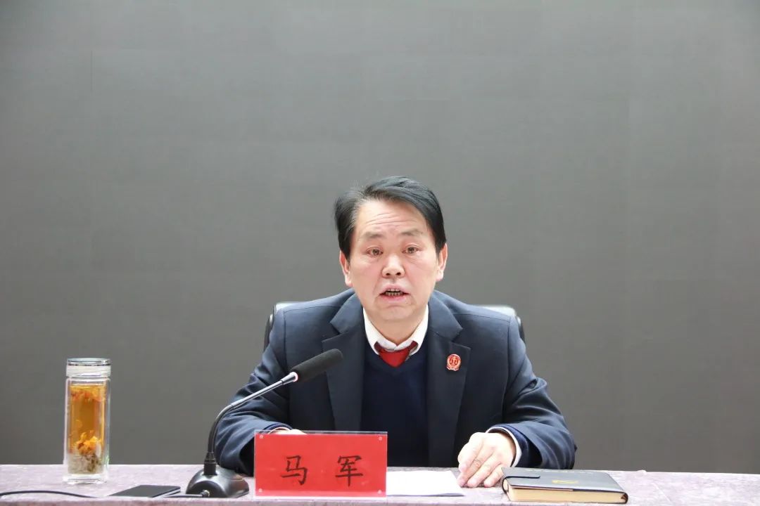 马军院长讲党课学党史勇担当履职尽责展新貌