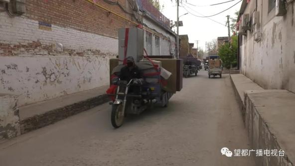 连日来,望都县各城改村迅速进行搬迁拆迁工作,助推品质为先的精致望都