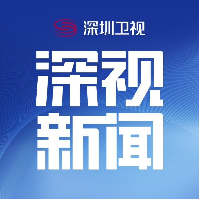 澎湃新闻是哪个省的平台 461.jpg