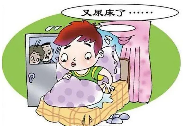 孩子尿床是小事医生告诫家长不可小觑