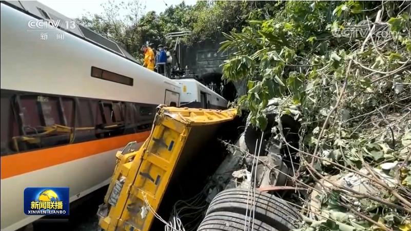 噩耗传来54人死亡最小仅6岁