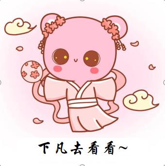 乳腺触诊成像怎么检查手把手教你怎么给自己的乳腺做检查_https://www.jmylbn.com_新闻资讯_第1张