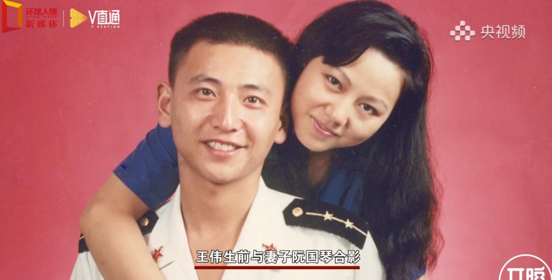 她也喜欢王伟.