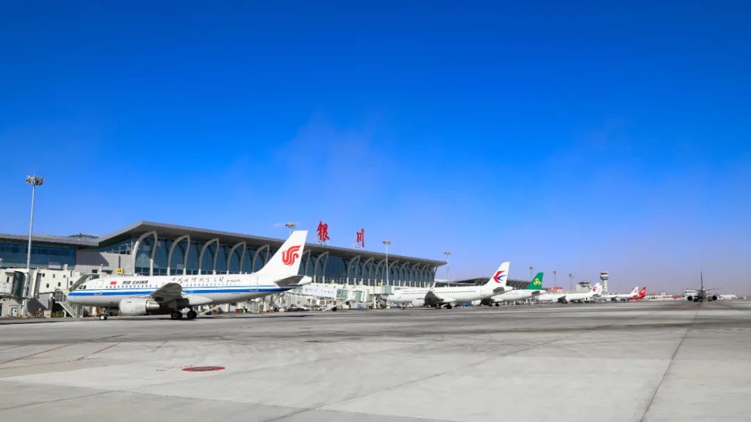 作为宁夏机场的主阵地,银川河东国际机场在小长假期间先后保障航班