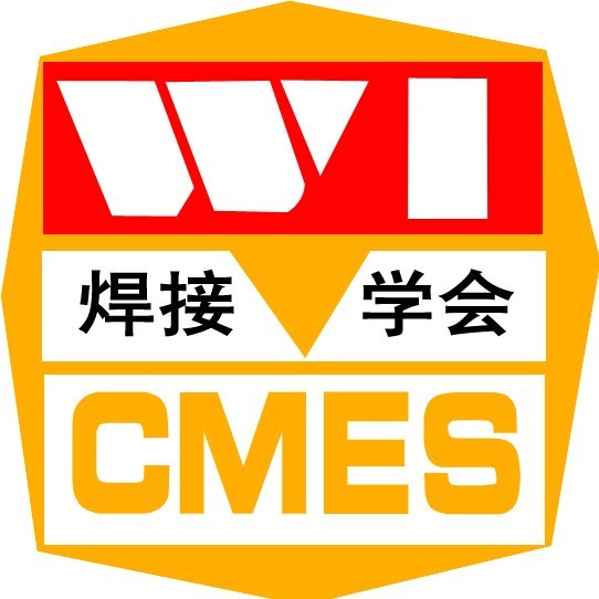 一位焊接人的故事