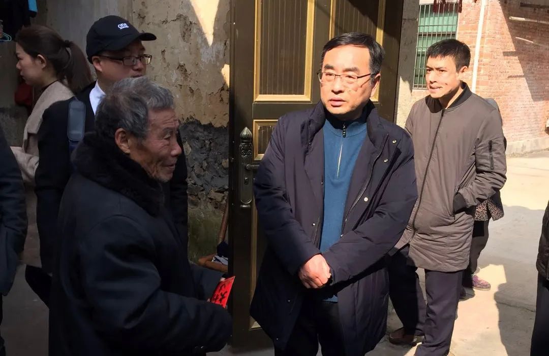 2019年1月,副校长张根福一行前往瓦窑头村的陈福梅,徐美仙,徐红星等57