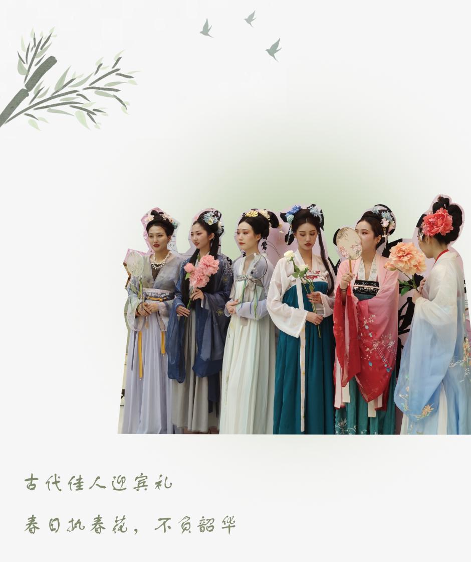 唐山宴等你一起过汉服节!