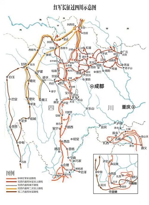 方志四川红色记忆章夫高虹现代中国史上一个鲜为人知的特殊群体流落