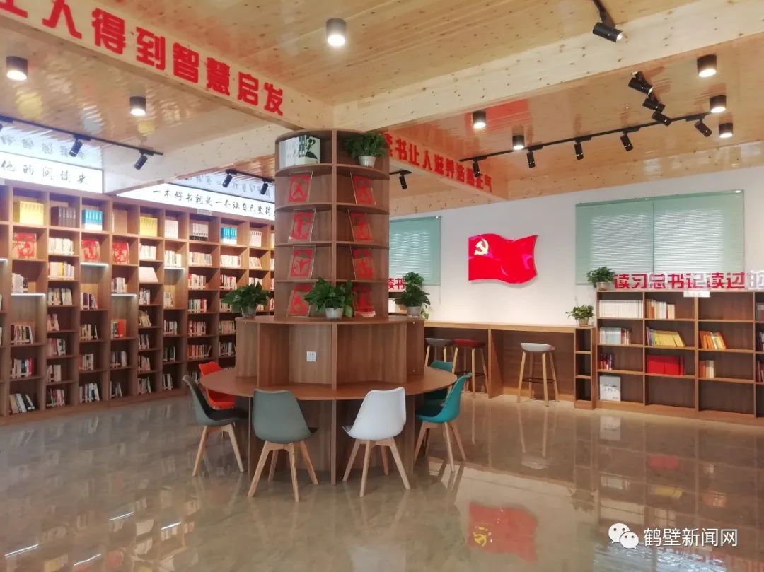 免费借阅,环境好,有wi-fi……与市图书馆通借通还!