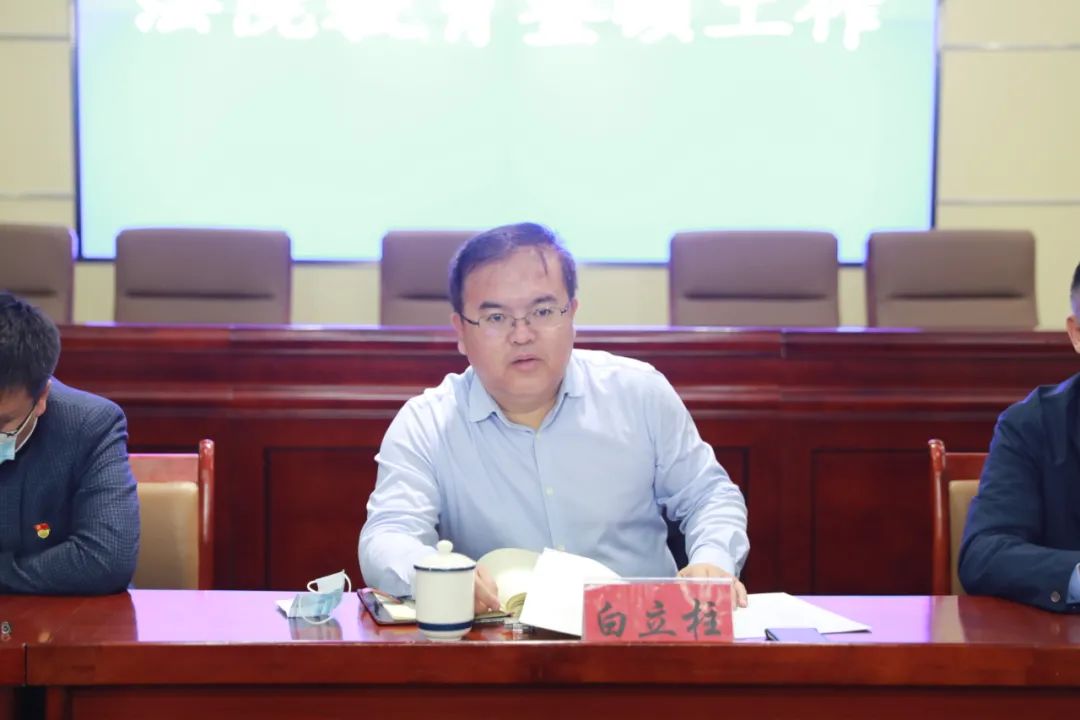 旗委书记白立柱莅临扎鲁特旗人民法院